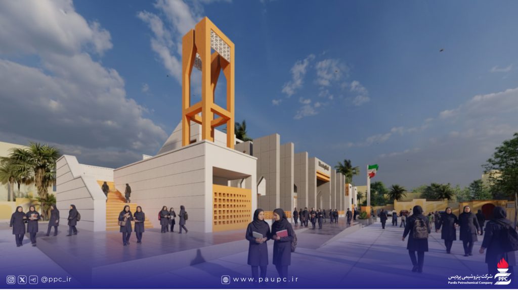 گام جدید پتروشیمی پردیس در عدالت آموزشی عسلویه؛ احداث مدرسه ۱۲ كلاسه دخترانه