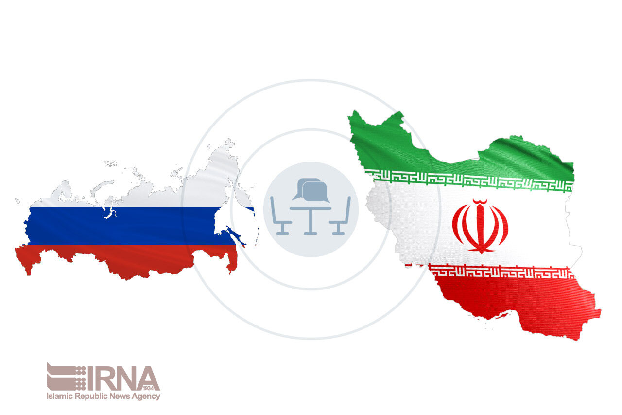تحقق اهداف توافقنامه‌های تجاری با تکمیل زیرساخت‌های ایران و روسیه