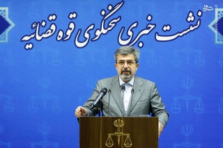 دادگاه رسیدگی به اتهامات سرکردگان گروهک تروریستی منافقین ۲۱ آذرماه برگزار می‌شود/ آخرین وضعیت پرونده «توماج صالحی»
