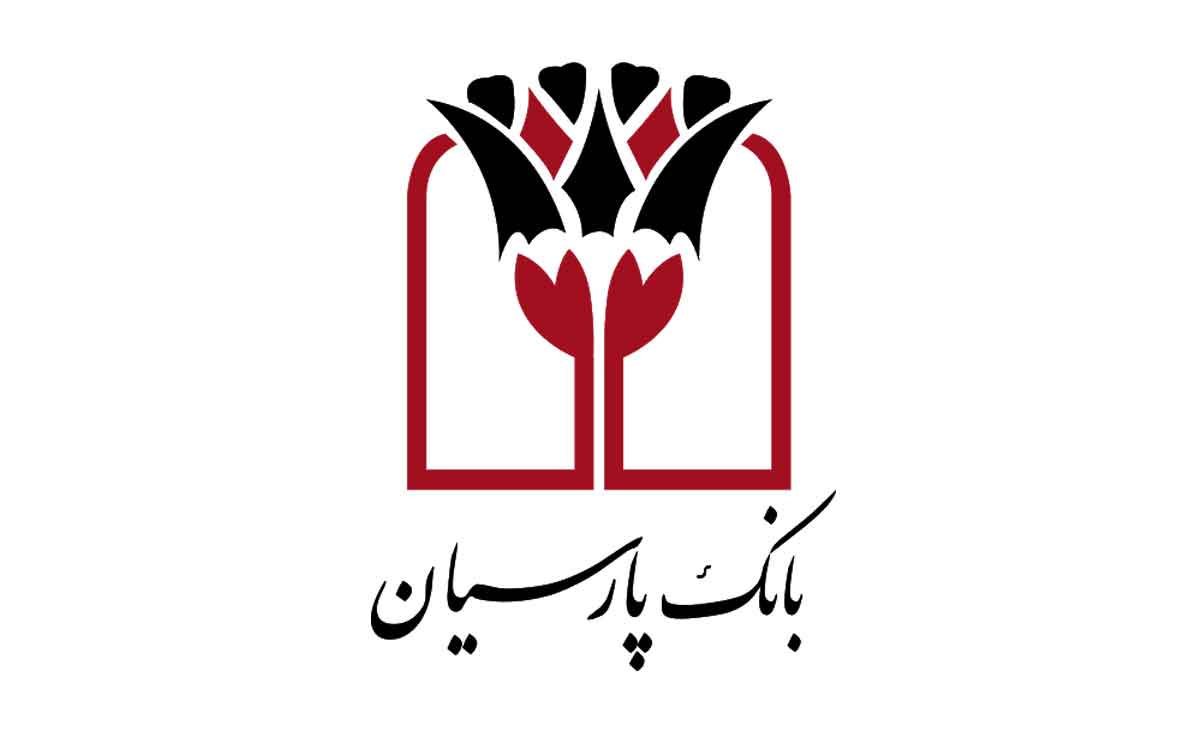 انتخاب بانک پارسیان به‌عنوان عضو هیات رییسه کمیته ایرانی اتاق بازرگانی بین‌المللی