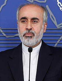 واکنش ایران به مصوبه شورای وزیران اتحادیه اروپا