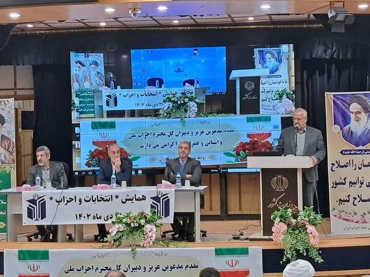 افزایش ۴ هزار شعبه رأی/ فعالیت احزاب نباید محدود به انتخابات شود