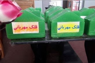 آزادی ۹زندانی جرائم غیرعمد مالی از زندان با کمک‌های دانش‌آموزان شیرازی