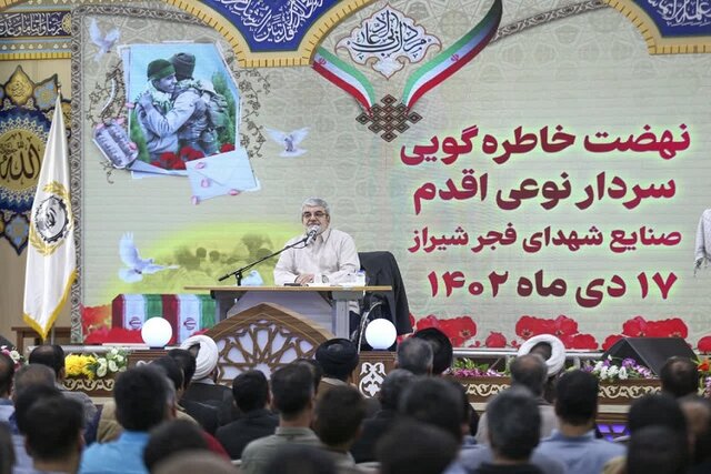 ایمان و ولایت‌مداری؛ نیروی قوی و مخفی نیروهای مسلح ایران