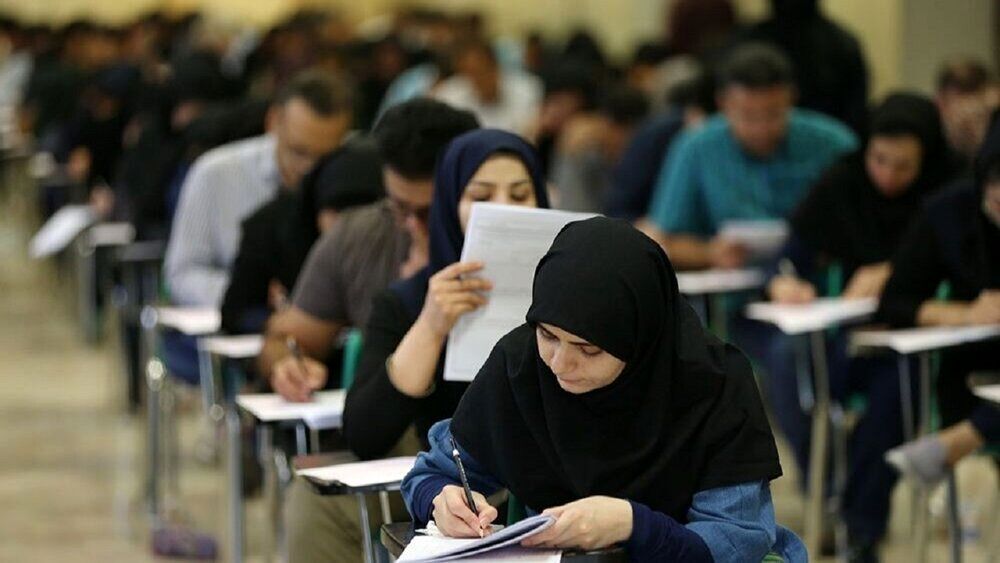 چهارمین آزمون ورود به حرفه مهندسی در خوزستان اسفندماه برگزار می‌شود