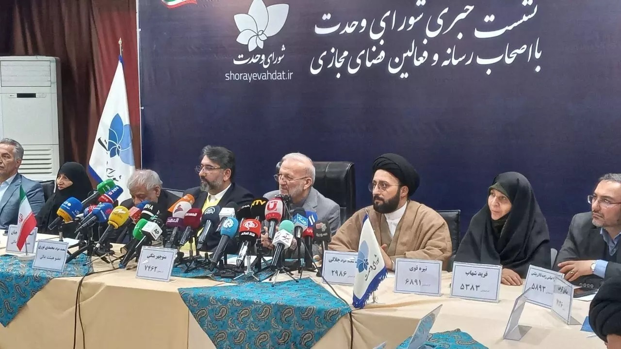 مردم نظام جمهوری اسلامی را دوست دارند