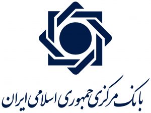  افتتاح ۱۰ شعبه صرافی بانک ملی ایران به مناسبت نیمه شعبان