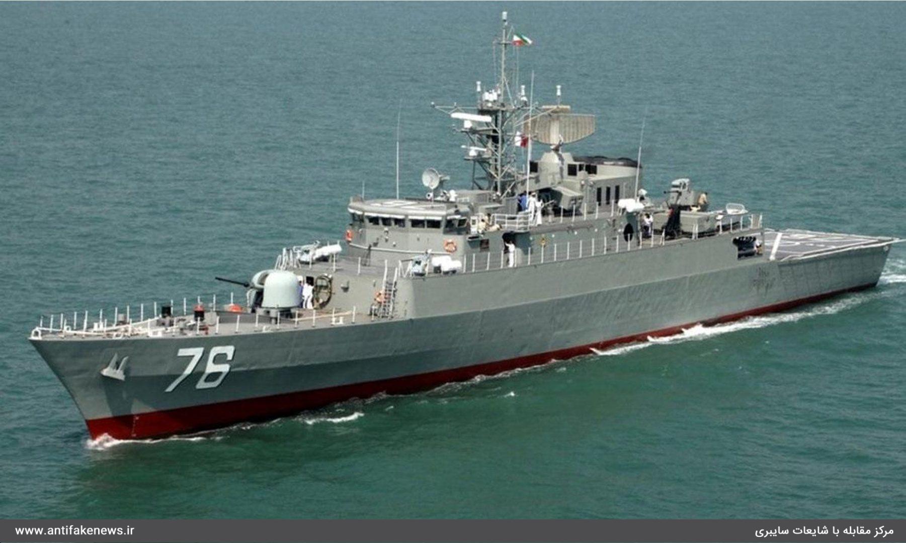 فایننشال تایمز: چرا همه نگاه‌ها در دریای سرخ به این کشتی خاص ایرانی دوخته شده؟