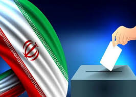 برگزاری الکترونیک انتخابات مجلس در حوزه‌های شیراز، تهران و تبریز/اسامی نامزدهای مرحله دوم