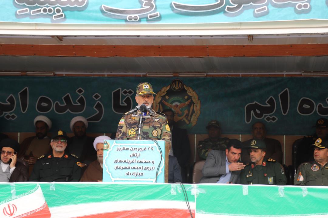 نیروهای مسلح ایران اسلامی به هرگونه تعرض دشمنان پاسخ دندان شکن می دهد
