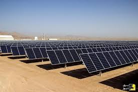 صدور مجوز احداث ۱۰ نیروگاه خورشیدی در ۷ شهرک صنعتی استان فارس