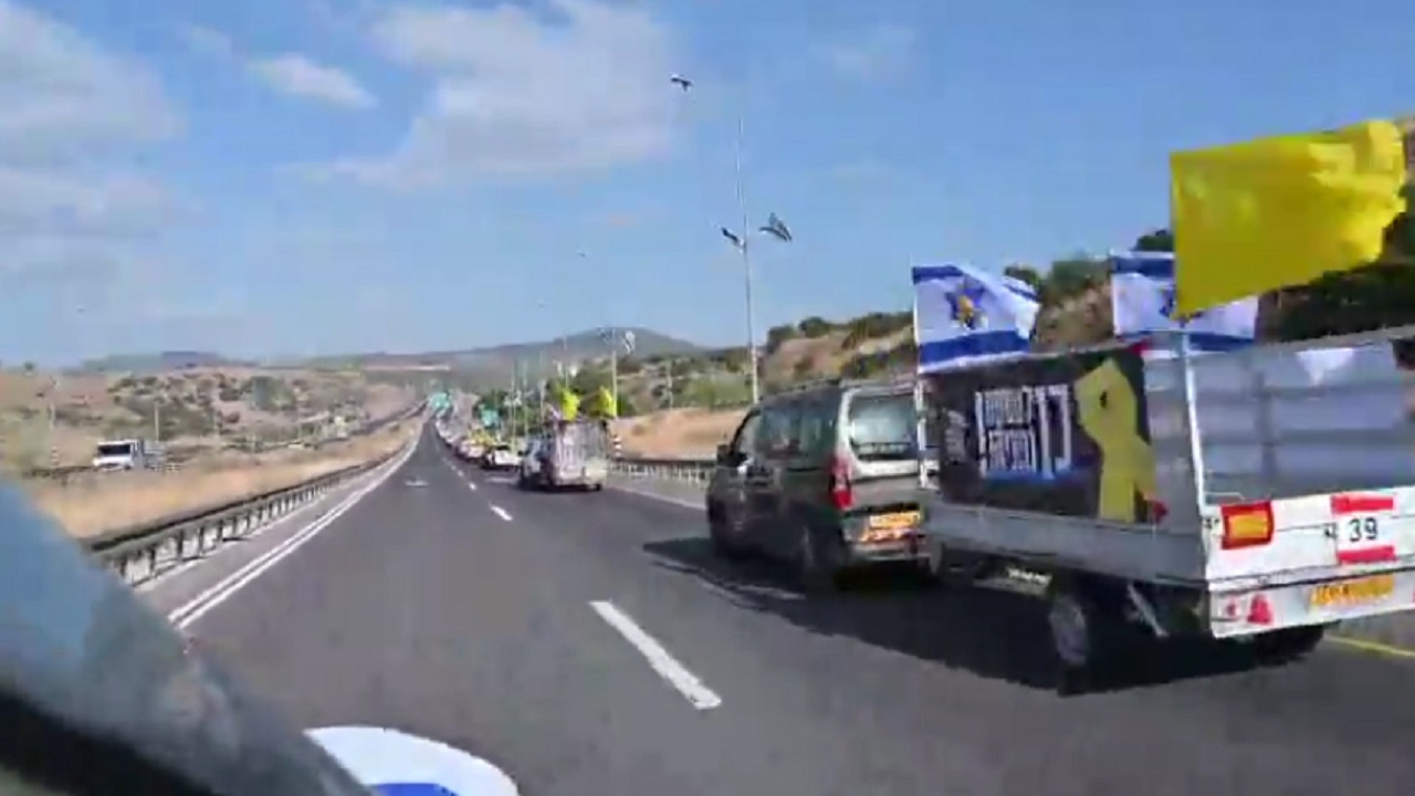 راهپیمایی خودرویی خانواده اسرای صهیونیست علیه نتانیاهو
