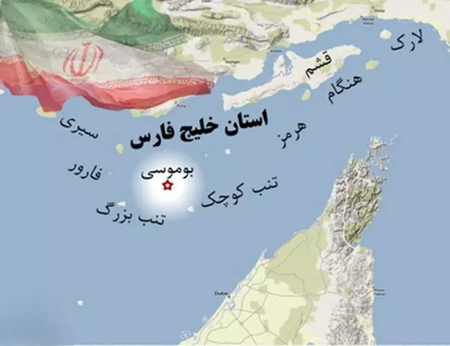 سرعت بخشی به ایجاد استان خلیج فارس