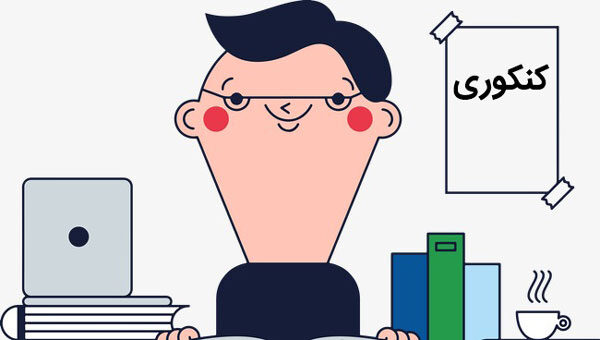 بخور و بخواب و تست بزن!