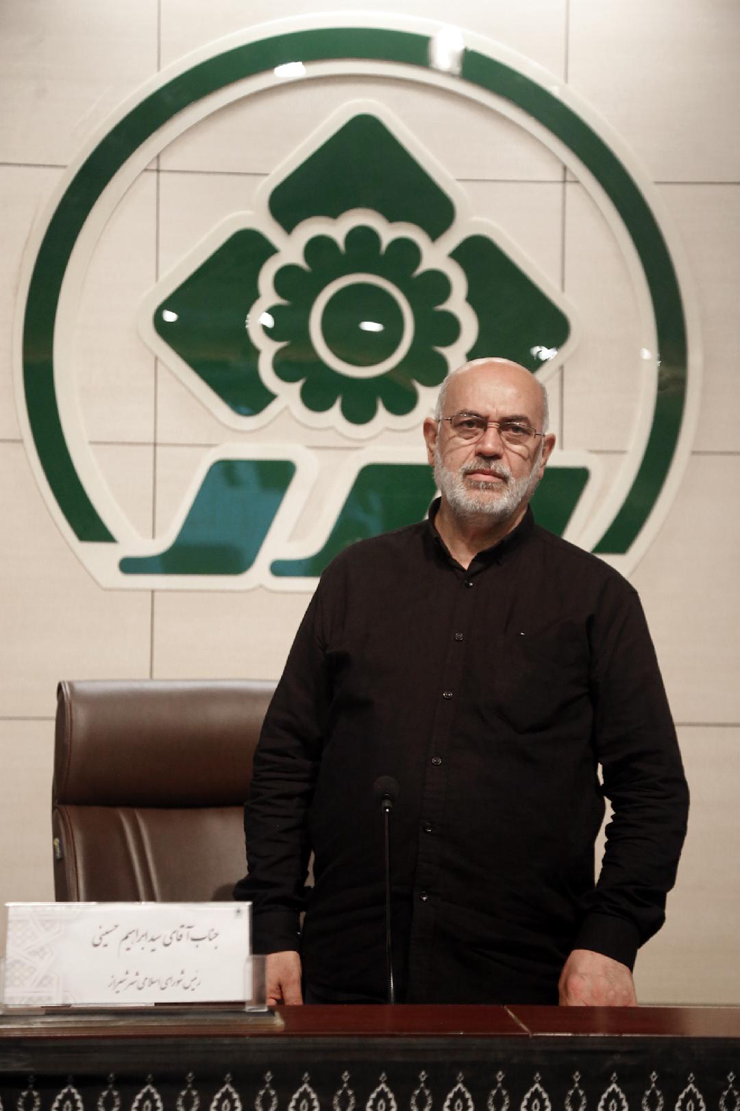 سکان شورای شهر شیراز باز هم به دست حسینی رسید