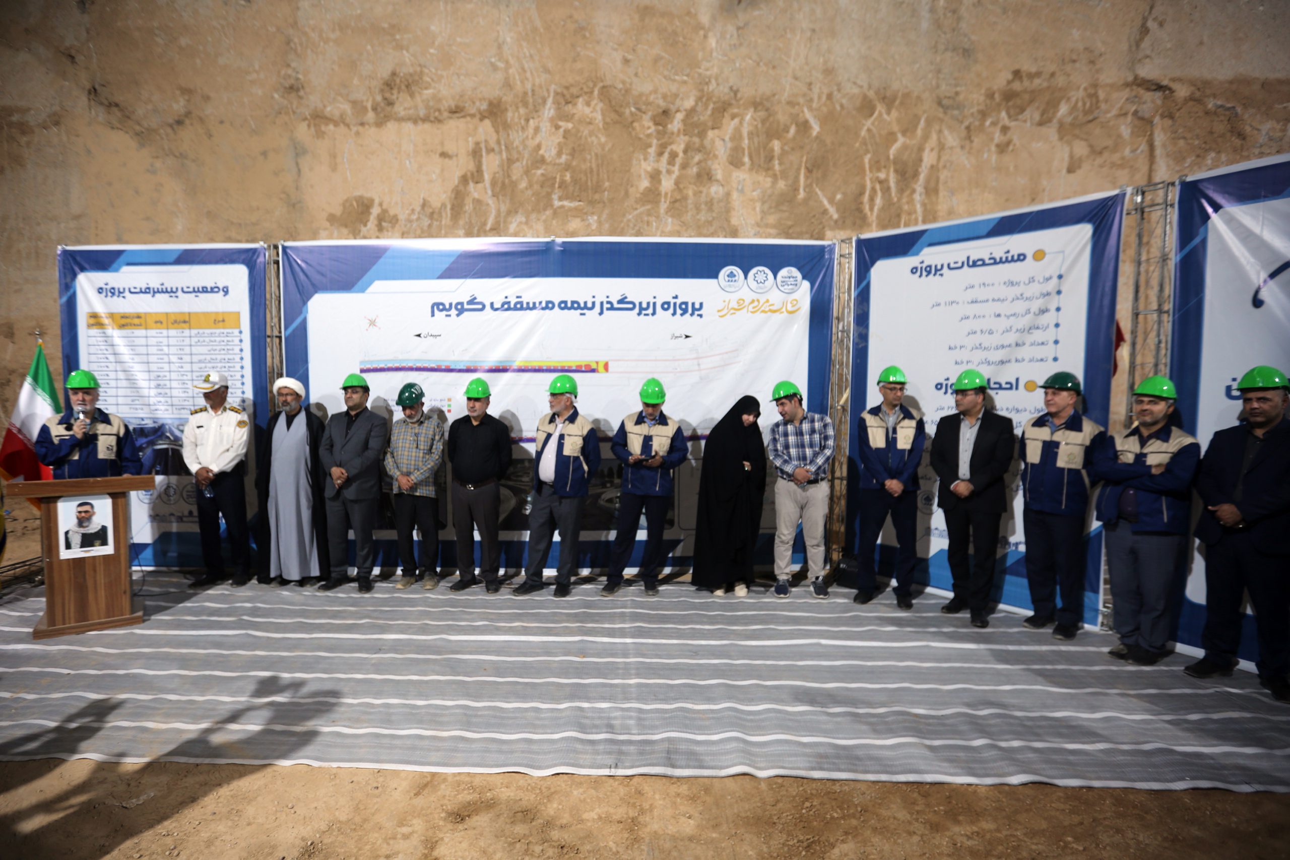 طولانی ترین زیر گذر شهر ۵ماه مانده به خط پایان