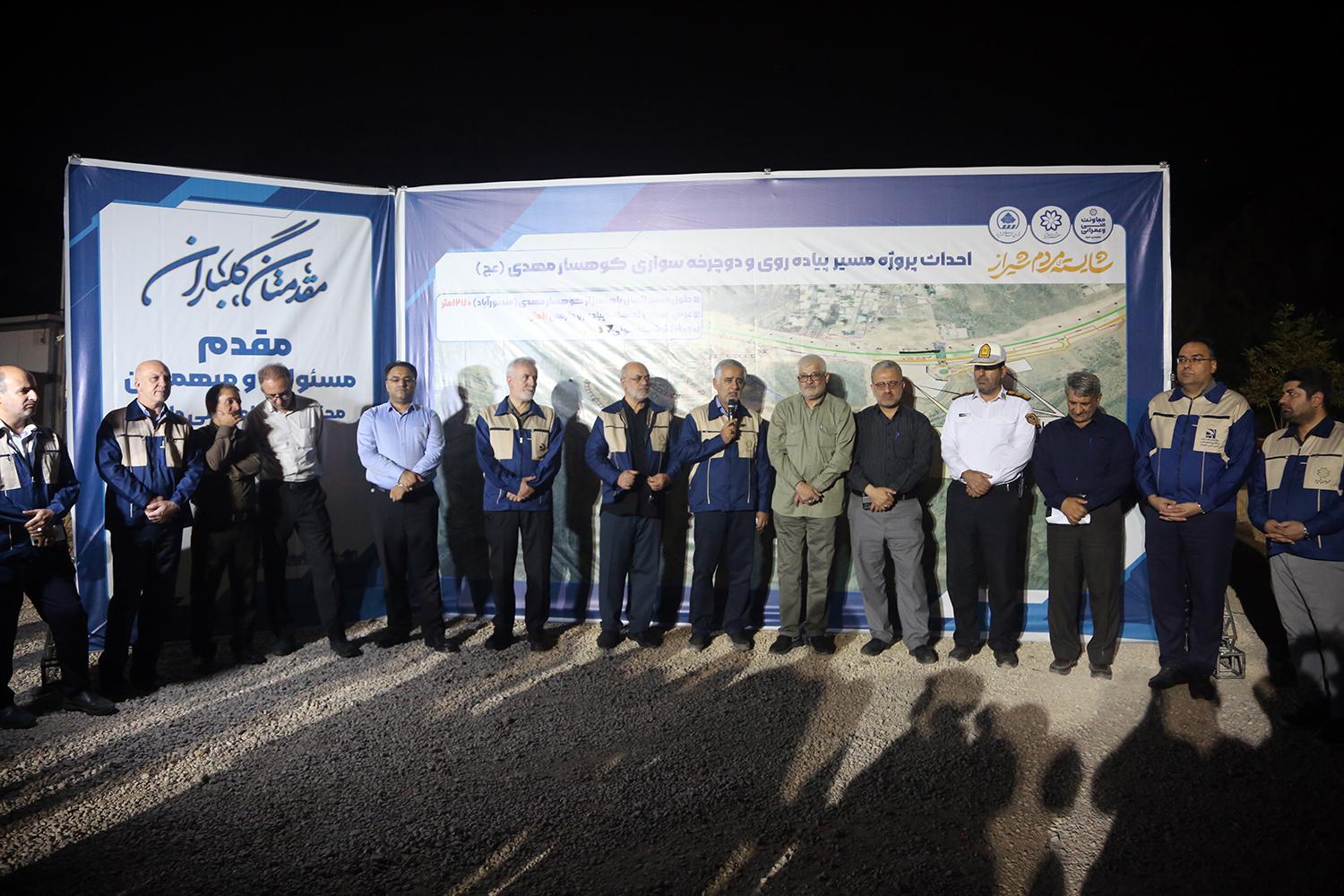 طولانی‌ترین مسیر پیاده‌روی و دوچرخه‌سواری کوهستانی کشور یک قدم مانده به پایان راه