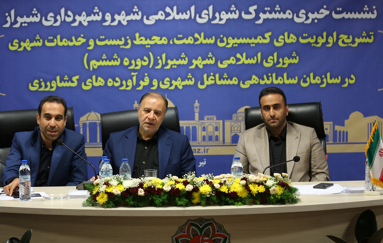 کوچ تدریجی مشاغل مزاحم ازدل شهر به بازارچه های جدید