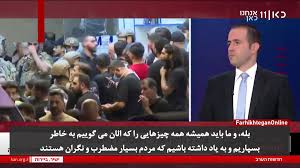 استرس کشنده و حکم‌فرما بر اسرائیلی‌ها