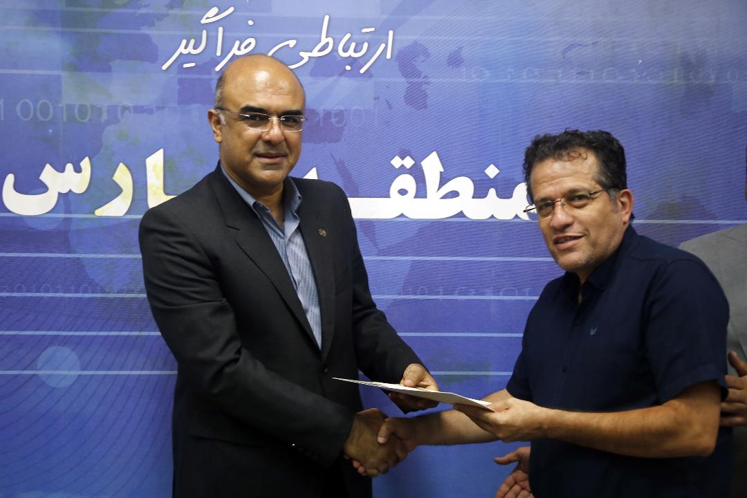 تقدیر مدیر کل مخابرات فارس از خبرنگار «شهر مردم»