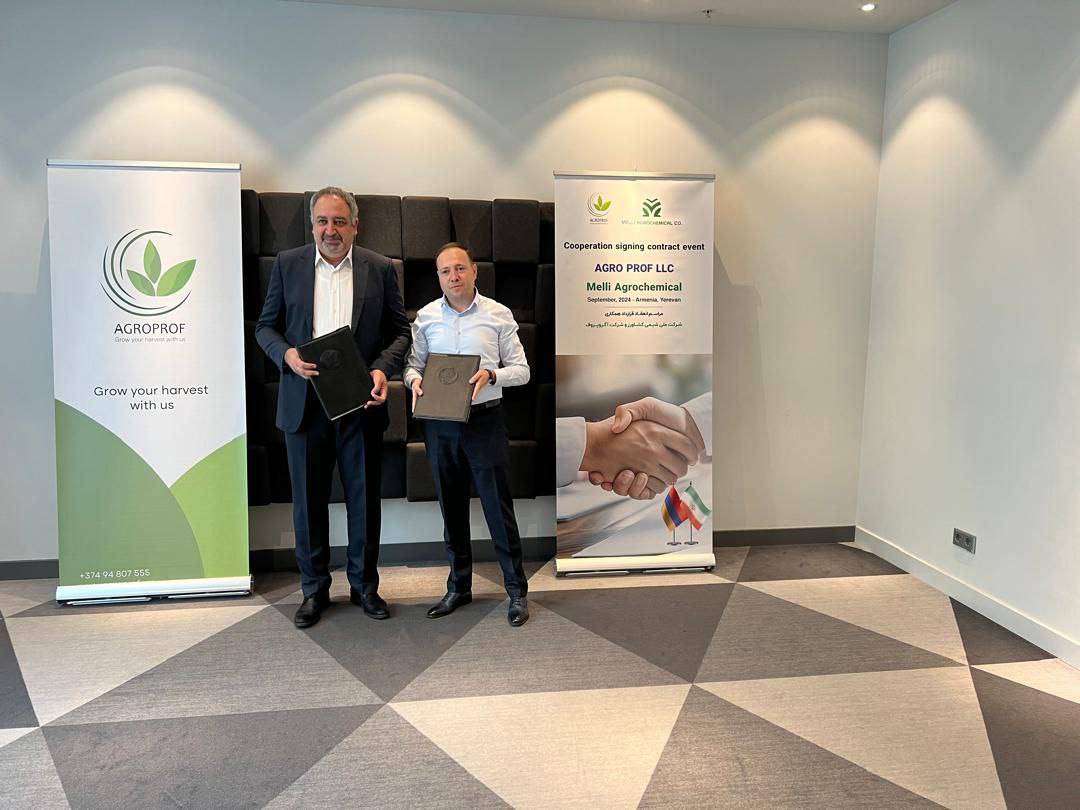 آغاز صادرات محصولات ملی شیمی کشاورز به ارمنستان