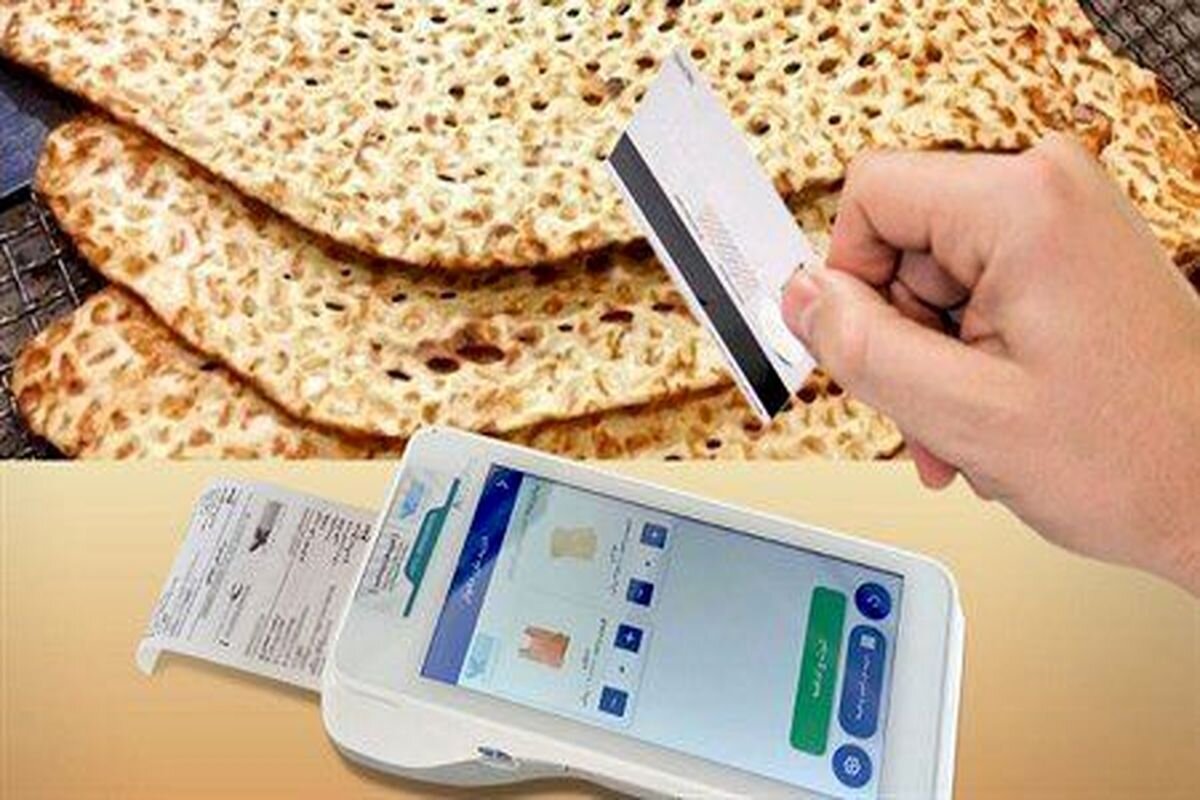 افزایش 25 درصدی قیمت نان، نانوایان شیرازی را راضی نکرد