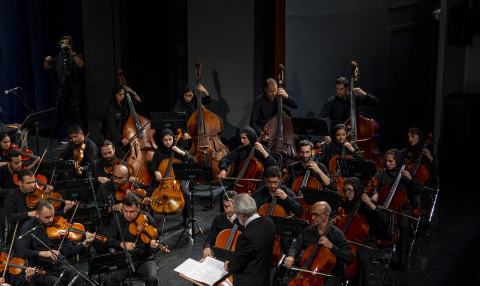 کنسرت «پایکوبی» ارکستر ملی ایران