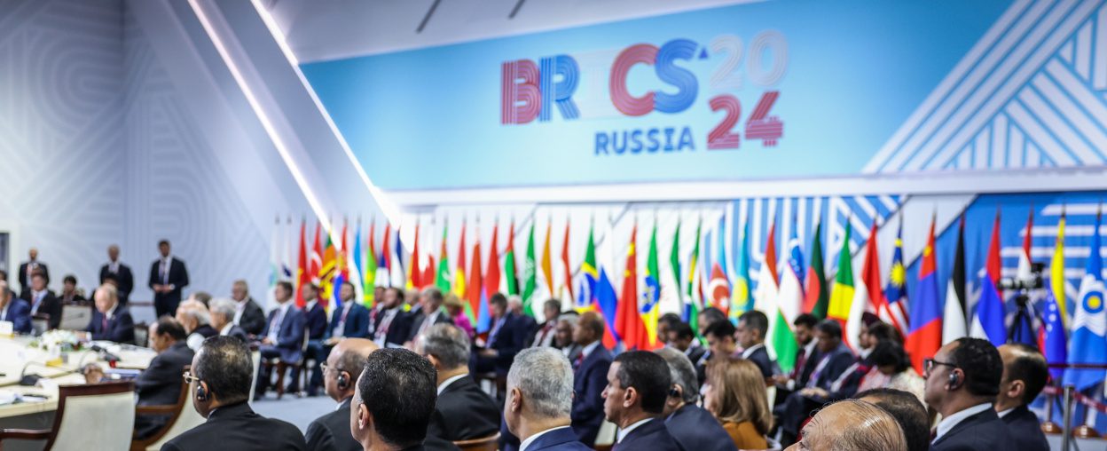 شانزدهمین اجلاس سران گروه بریکس