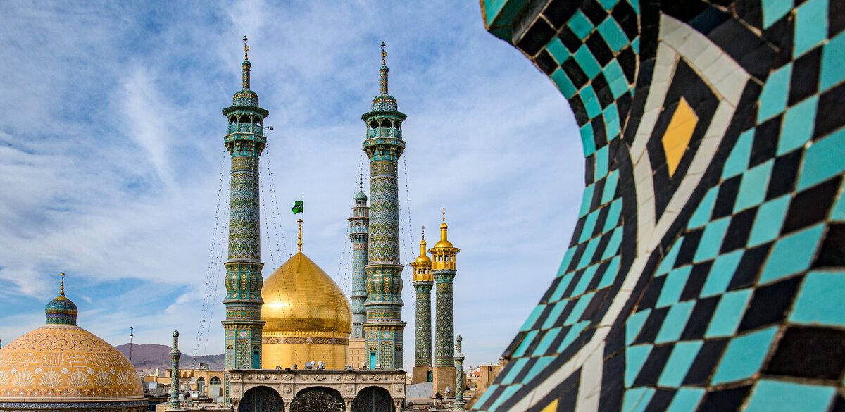 حرم مطهر حضرت معصومه (سلام‌الله‌علیها)