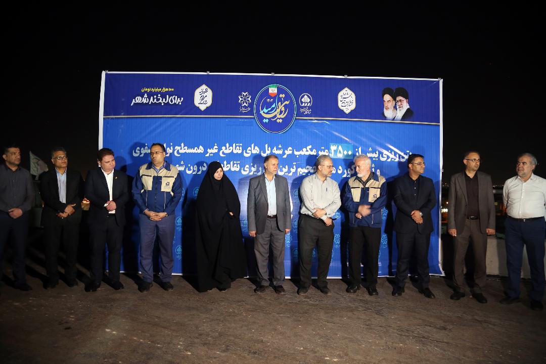 ثبت رکورد تازه کشوری در پروژه‌های عمرانی شهرداری شیراز‎  ‎