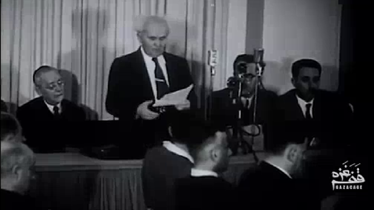 کشور جعلی اسرائیل چگونه تشکیل شد؟