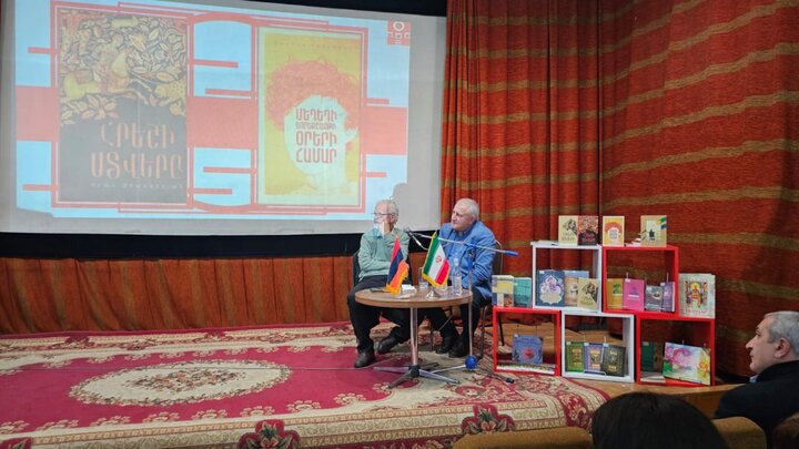 تجهیز اتاق ایران در کتابخانه ملی کودکان ارمنستان 