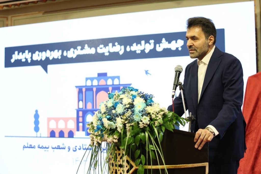 محسن احمدی در حاشیه این همایش از نخستین مرکز نوآوری و فناوری صنعت بیمه  کشور در بیمه معلم تحت عنوان "مگنت" رونمایی کرد و در سخنانی توجه به علم بویژه فناوری‌های نوین و بهره‌مندی از نوآوری‌های باز پژوهشگران جوان کشور را برای همه بنگاههای اقتصادی ضروری دانست  و با اشاره به راه اندازی مرکز نوآوری بیمه معلم اظهار داشت: این مرکز تحت عنوان مگنت، اولین مرکز نوآوری در کشور است که با مجوز رسمی پارک فناوری پردیس و معاونت علمی ریاست جمهوری فعالیت می‌کند و با قابلیت  پذیرش و استقرار چندین تیم استارت آپی ضمن زمینه سازی سرمایه گذاری جهت پیاده سازی ایده‌های نوآورانه باعث اصلاح و اتقای فرآیند ارائه خدمات بیمه‌ای از طریق محصولات فناورانه جدید خواهد شد.