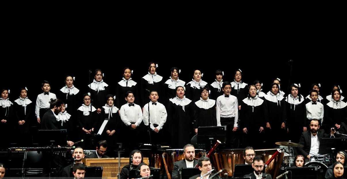 کنسرت «بر چهره، لبخند» ارکستر ملی ایران