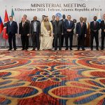 .بیست و ششمین مجمع کشورهای صادرکننده گاز، بیست و ششمین مجمع کشورهای صادرکننده گاز به ریاست «محسن پاک نژاد» وزیر نفت در تهران برگزار شد