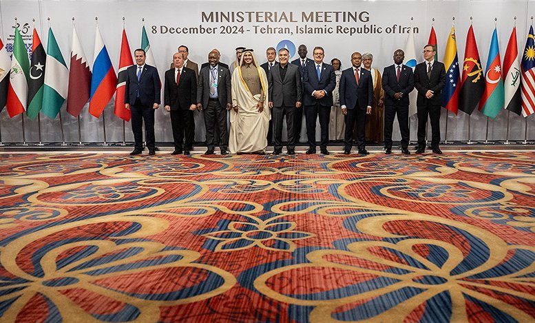 بیست و ششمین مجمع کشورهای صادرکننده گاز