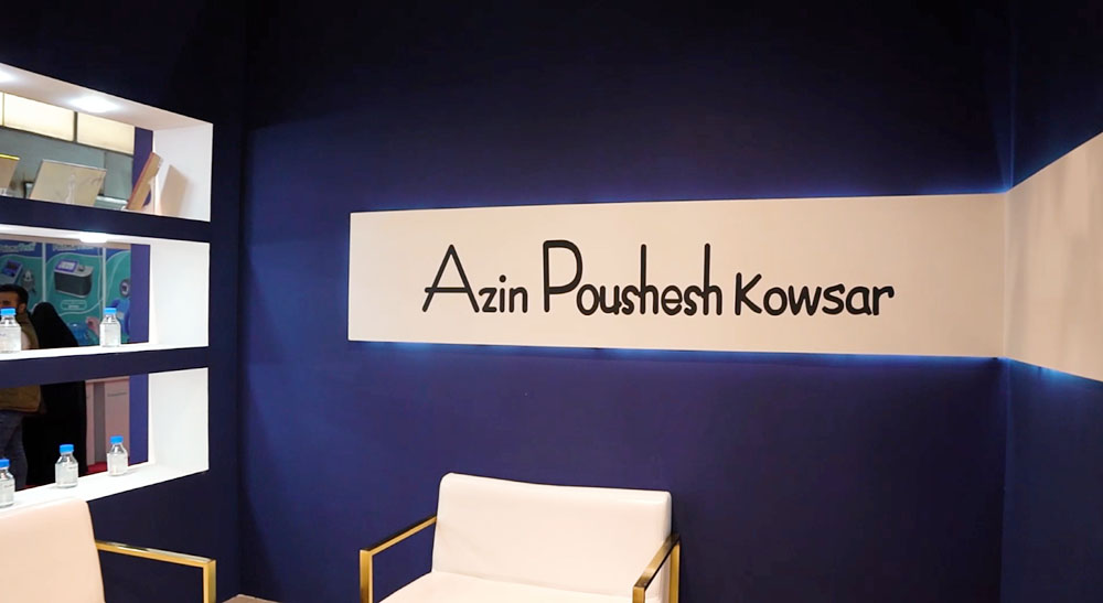 تأثیر چشمگیر آذین پوشش کوثر در صنعت رنگ، تینر و حلال‌های شیمیایی کشور