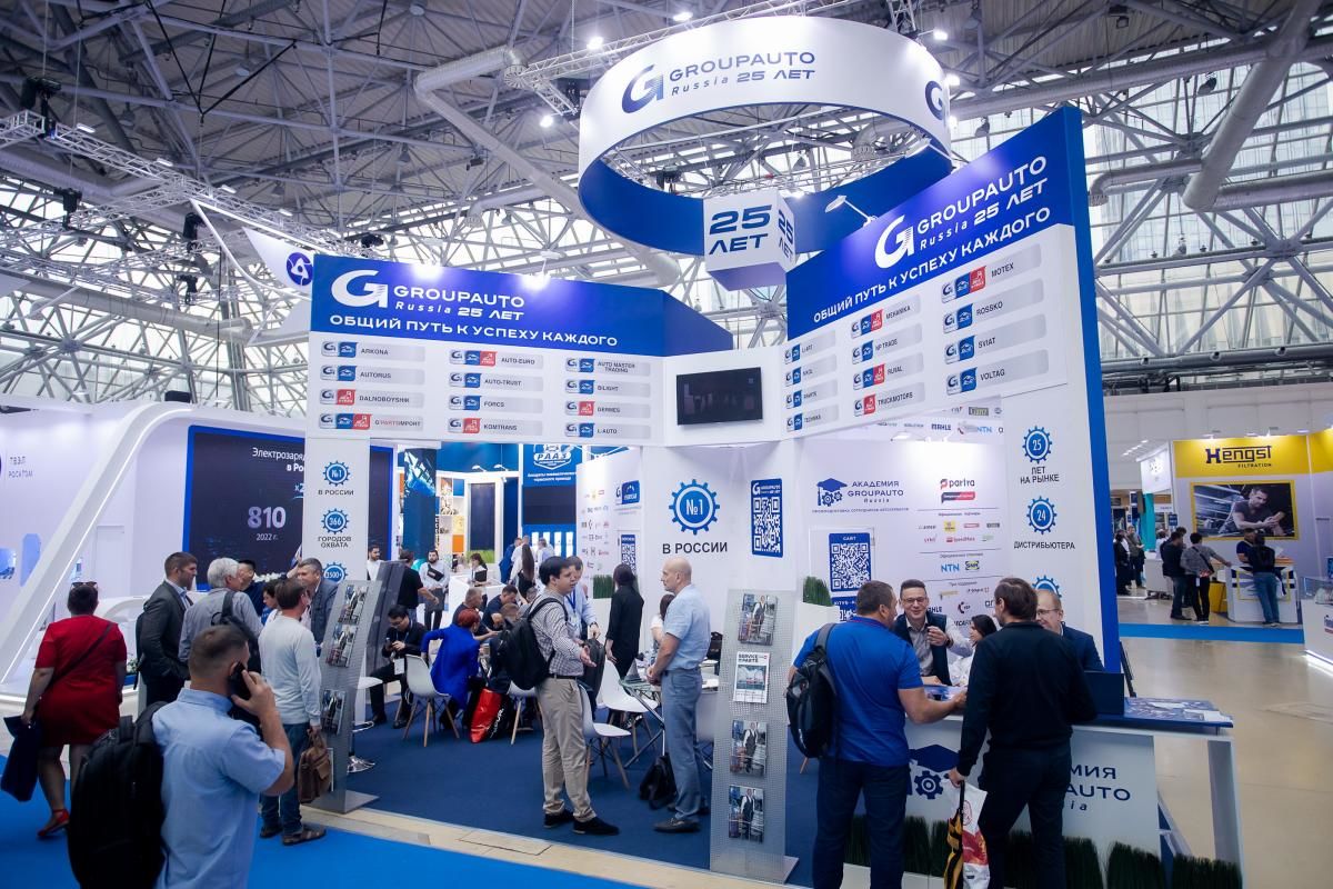 برگزاری 9 پاویون ملی در آذر ماه