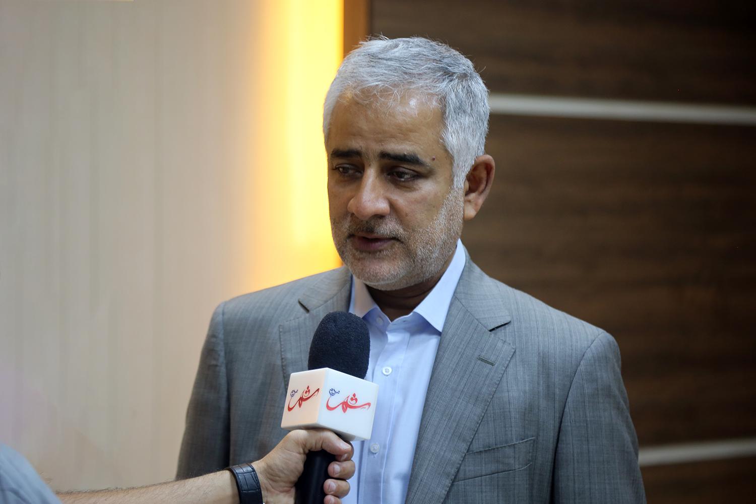 بفرمایید تخفیف ! 