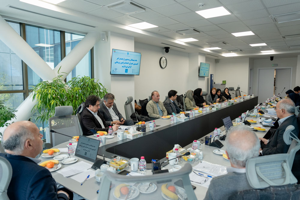 بیست‌ودومین جلسه کمیسیون عمران، احداث و امور زیربنایی اتاق بازرگانی تهران