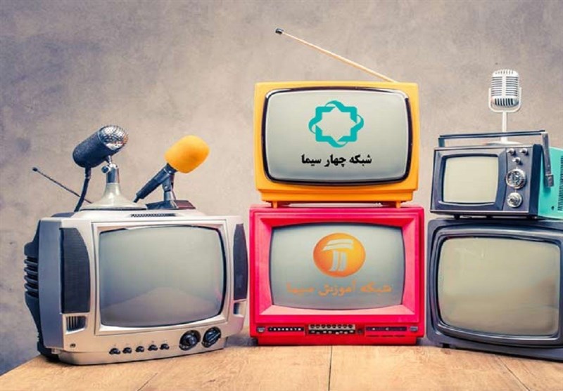 رسانه ملی و رجوع به رسالت‌های فراموش‌شده