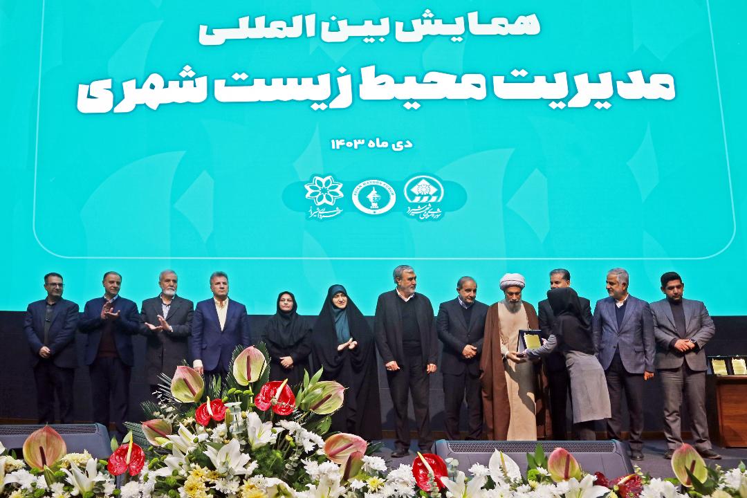  شیراز گل سرسبد شهرهای کشور در حوزۀ محیط زیست شهری