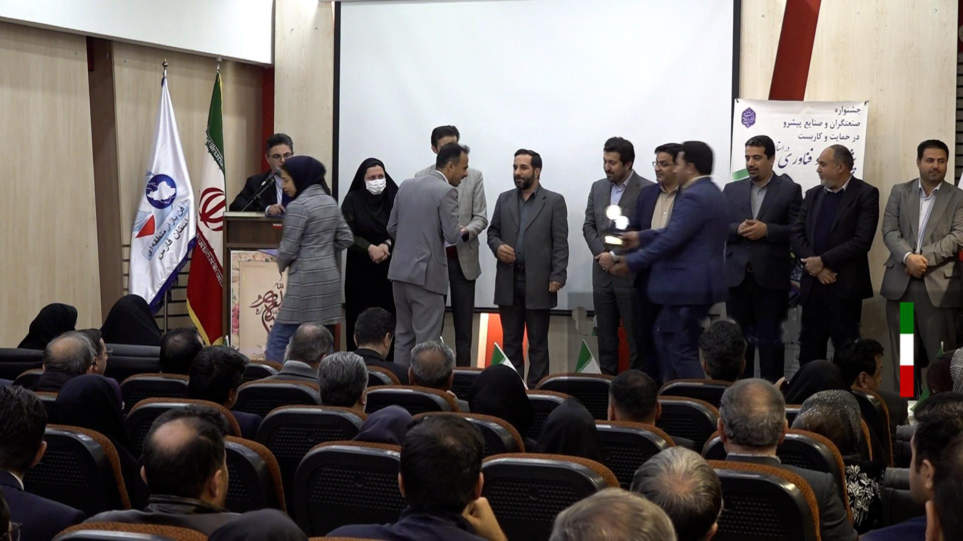 تجلیل از 35 شرکت برتر صنعت، معدن و تجارت در بخش تحقیق و پژوهش