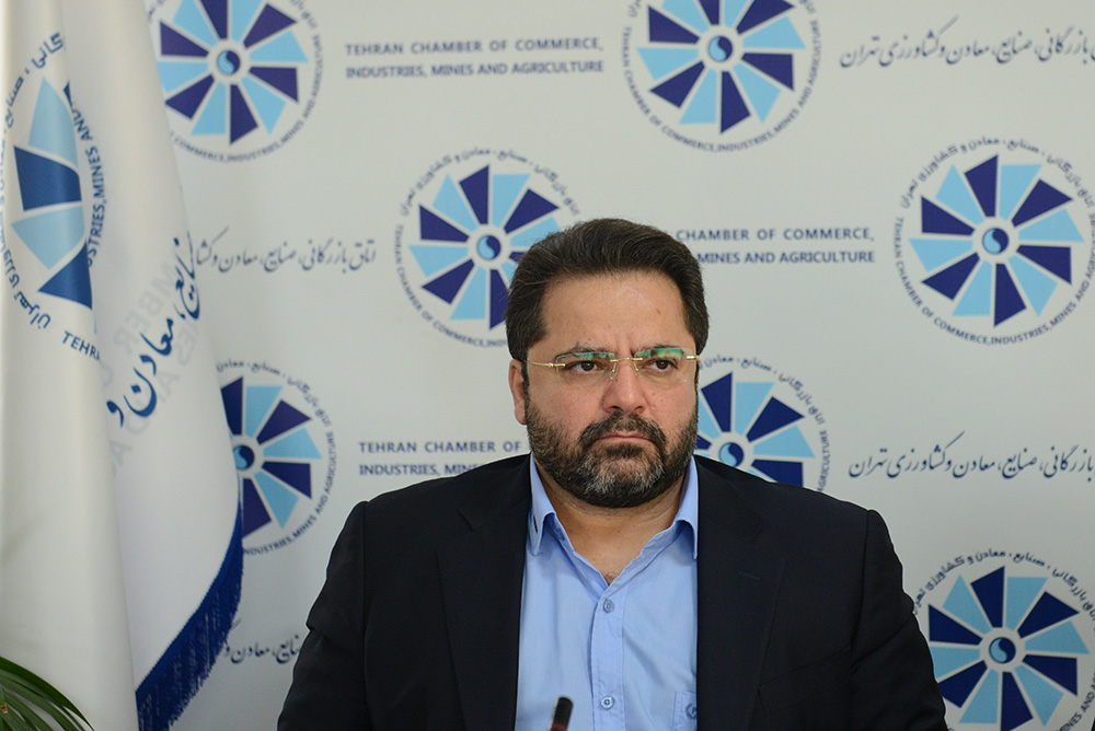 رئیس کمیسیون صنعت و معدن اتاق تهران