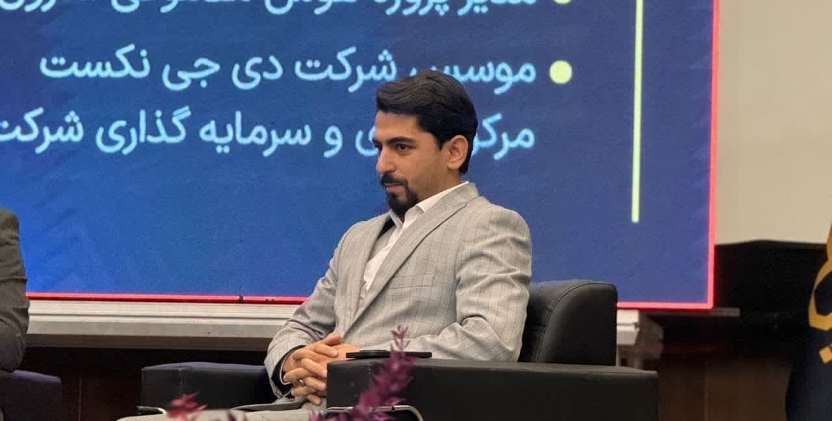 هوش مصنوعی، فرصتی بی‌نظیر برای تحول صنعت انرژی ایران