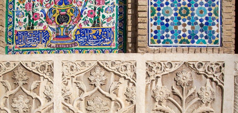 حال نه چندان خوب مسجد تاریخی وکیل شیراز