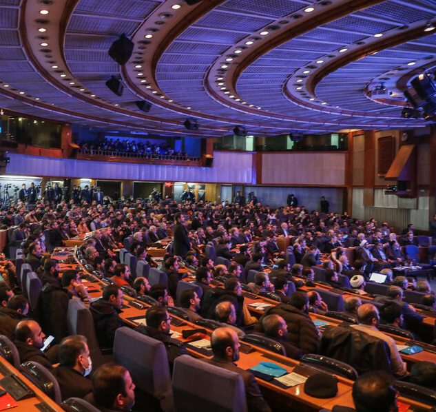 همایش بین‌المللی «هوش مصنوعی و تمدن آینده»