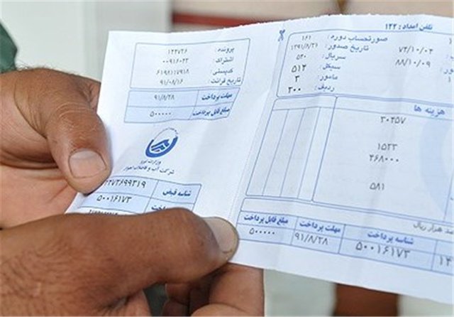 برنامه‌ای برای افزایش قیمت اعلام نشده است