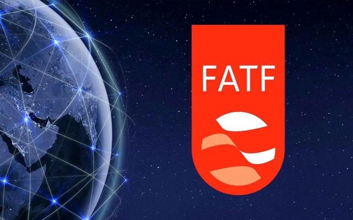 توسعه تجارت خارجی بدون FATF محقق نمی‌شود