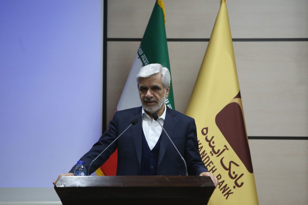 سرنوشت اولین مدیرعامل بانک آینده: محرومیت 10 ساله از مناصب دولتی و خصوصی